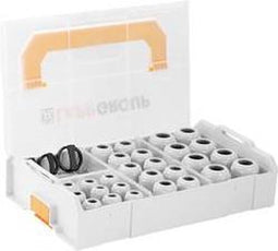 LAPP 53110041 Wartel assortiment Polyamide Zilver-grijs (RAL 7001) 1 set(s)