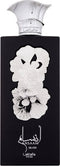 Lattafa Ansaam Silver Eau de Parfum - 100ml