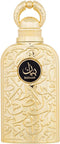 Lattafa Bayaan Eau de Parfum - 100ml