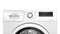 Bosch WAN28275NL - Wasmachine 8 kg - EcoSilence Drive® - Wit