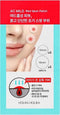 Patches Holika Holika 12 Units Acneic skin