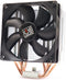 LC-Power LC-CC-120 CPU Cooler - CPU-koeler - 1x 120mm fan - 125mm radiator