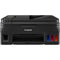 Canon PIXMA G4511 - Inkjet 4-in-1 - 4800 x 1200 DPI A4 Wi-Fi - 20-sheet ADF