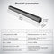 LEADSIGN - Soundbar met Geïntegreerde Subwoofer - Surround Sound - 120 W