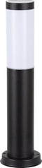 Lech zwart 3 Tuinlamp