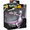 Ledenpop Pokémon Mewtwo
