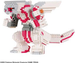 Nanoblock Pokémon Palkia Deluxe Edition NBPM-095