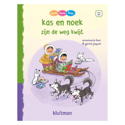 lees lees lees - kas en noek zijn de weg kwijt