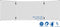 Legamaster UNITE PLUS conference unit 100x150cm (uitgeklapt 100x300cm)