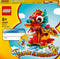 LEGO 40611 - Year of the Dragon