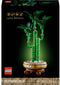 LEGO® Botanicals Bamboe - Plantendecoratie - 10344