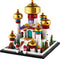 LEGO Disney Princess 40613 - Mini Paleis van Agrabah