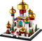 LEGO Disney Princess 40613 - Mini Paleis van Agrabah