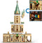 LEGO Harry Potter Zweinstein: Het kantoor van Perkamentus - 76402