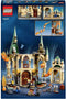 LEGO Harry Potter Zweinstein: Kamer van Hoge Nood Set - 76413