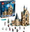 LEGO Harry Potter Zweinstein Klokkentoren - 75948