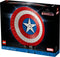 LEGO Marvel Het schild van Captain America - 76262