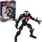 LEGO Marvel Venom - 76230