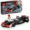 LEGO Speed Champions MoneyGram Haas F1 Team VF-24 racewagen Set - 77250