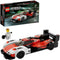 LEGO Speed Champions Porsche 963 Auto Speelgoed Set - 76916