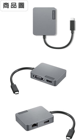 Lenovo 4X91A30366 interface hub USB 2.0 Type-C Grijs