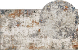 Beliani SHATIN - Rug - Beige - Polypropyleen