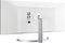 LG UltraWide 34WK95U 5k Monitor - Nano IPS - USB-C 85w - Thunderbolt 3