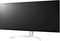 LG UltraWide 34WK95U 5k Monitor - Nano IPS - USB-C 85w - Thunderbolt 3