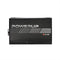 Chieftronic PowerUp 850W - Voedingsunit - 80 PLUS Gold - Volledig modulair