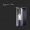 V-TAC VT-81040 - LED Wandlamp Buiten - E27 - IP44 - Rookglas - Mat Zwart