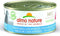 Almo Nature HFC Kattenvoer Atlantische Oceaan Tonijn 150 gr