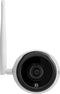 Smartwares CIP-39220 IP Camera - 1080p - Full HD - Gratis app - Micro SD - 180° - Buiten - Nachtzicht - Wit