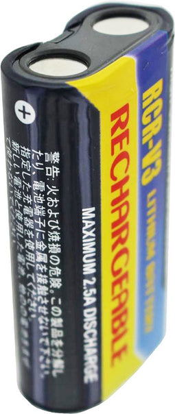 Li-ionbatterij RCR-V3, 1100mAh, LB-01, CRV3, CR-V3, RCRV3 kan alleen worden opgeladen met de juiste lader