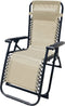 Liggende ligstoel Marbueno 90 x 108 x 66 cm - Beige