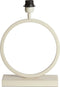 Light & Living Tafellamp Liva - 42cm - Crème - excl. kap