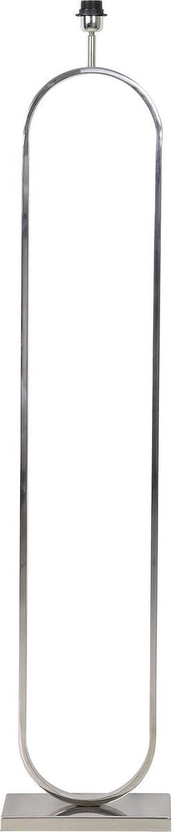 Light & Living Vloerlamp 30x15x140 cm JAMIRI nikkel