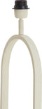 Light & Living Vloerlamp Jamiri - 142cm hoog - Crème