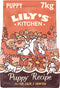 Lily's Kitchen Puppy Recipe- Hondenvoer Droogvoer - Puppyvoer met Kip & Zalm - 7 kg