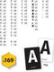 Securit letter bar