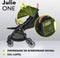 Lionelo Buggy Julie One - Kinderwagen Premium - Automatisch opvouwen - Wandelwagen tot 22 kg - Comfortabele zitje
