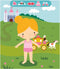 Little princess Sticker Fun - Aankleedpoppen / Little princess Sticker Fun - Poupées à habiller