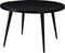 Livingfurn - Ronde Zwart Eetkamertafel - Mango Hout - 120 cm