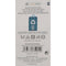 Vuilniszakken Confortime Paper Blauw 24 Stuks