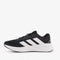 adidas Performance Galaxy 7 Hardloopschoenen - Heren - Zwart- 44