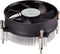 Silverstone NT09-115X - Koeler - Geschikt voor LGA 1150/1151/1155/1156/1200 - Aluminium Zwart