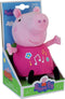 Peppa Pig Knuffel - lichtgevend en met muziek - 25 cm