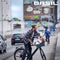 Basil Buddy Hondenfietsmand KF - Voormand - Kauwproof - Blauw