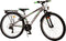 Volare Cross - Kinderfiets - 26 inch - 18 versnellingen - Grijs