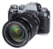 Fujifilm XF 16-55mm F2.8 R LM WR - Zoomlens - Weerbestendig - 17/12 elementen/groepen