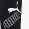 PUMA Big Logo Sweat FL CL Jongens Broek - Maat 164 - Regular fit - Katoen (2020)